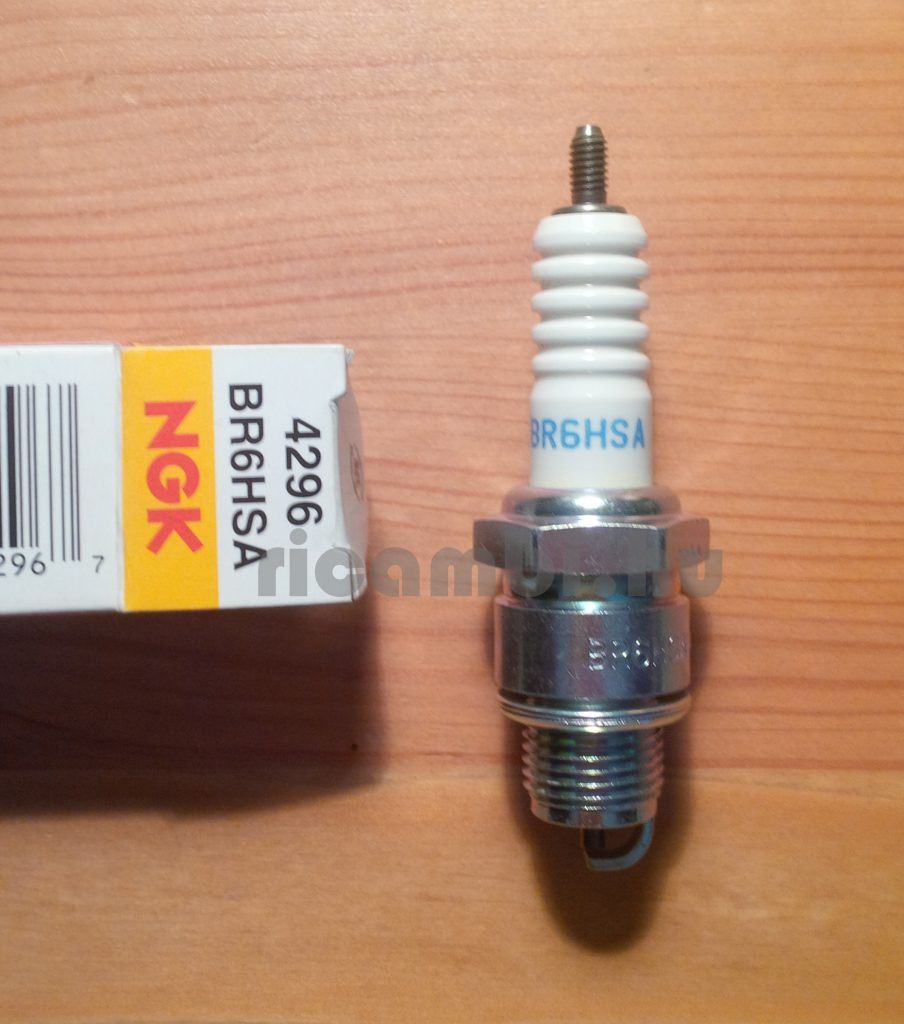 NGK BR6HSA gyújtógyertya – Ricambi.hu